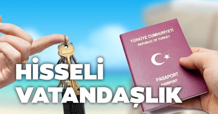 طريقة جديدة للاستثمار والحصول على الجنسية التركية